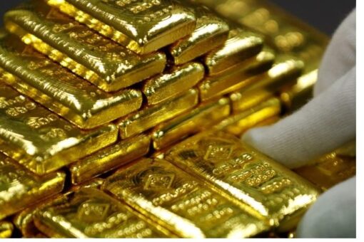الذهب يرتفع مع استمرار المخاوف المتعلقة بالتضخم