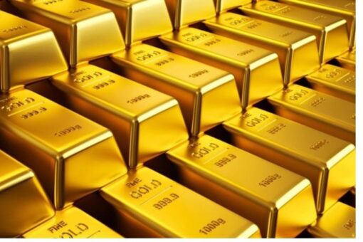 أسعار الذهب تتراجع بعد ارتفاعها إلى أعلى مستوى