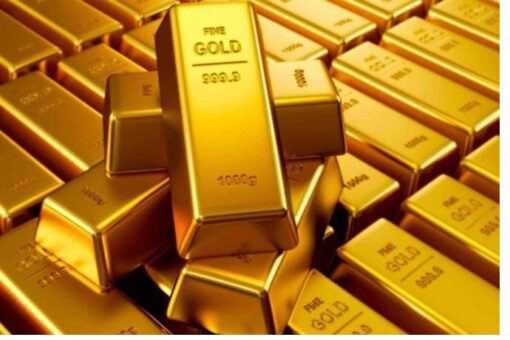 الذهب يتراجع الي 1852 دولارا للأوقية