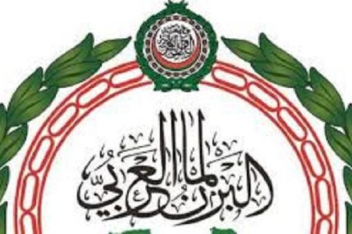 البرلمان العربي يرحب بالاتفاق السياسي في بالسودان