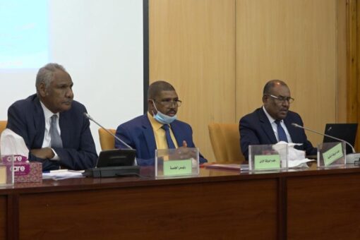 ندوة : دعوات لنظام مالي جديد يجنب الاقتصاد السوداني الازمات