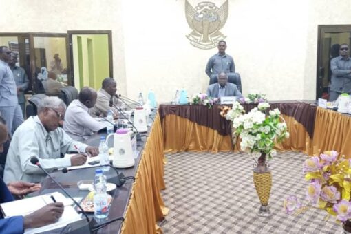 إجتماع طارئ لحكومة جنوب دارفور لمناقشة الأداء للربع الاخير