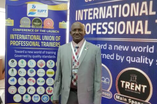 السودان يشارك في المؤتمر الدولي لتدشين واشهار الاتحاد الدولي للمدربين