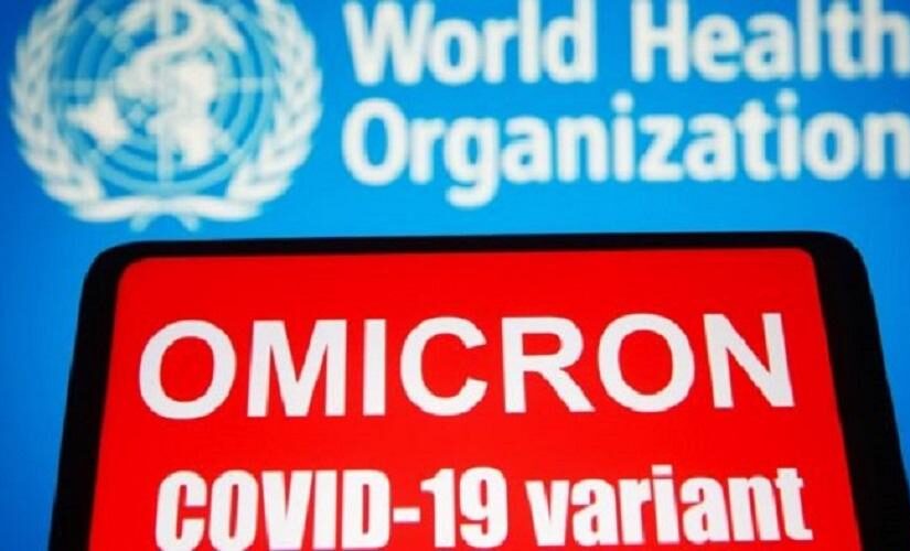 تسجيل حالات إصابة بمتحور “أوميكرون” بـ17 دولة بالعالم