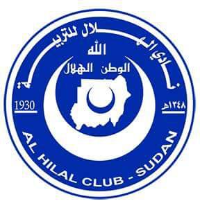 اتحاد كرة القدم يصدر قراراً بتعيين لجنة تطبيع لنادي الهلال