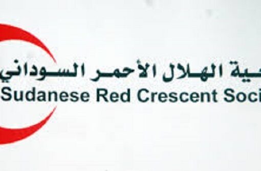 جمعية الهلال الأحمر بشمال دارفور تستعرض خطتها للعام 2022