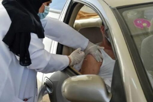 السعودية تعلن تسجيل أول إصابة بالمتحورة أوميكرون