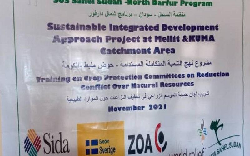 دورة تدريبية حول حماية الموسم الزراعي بشمال دارفور