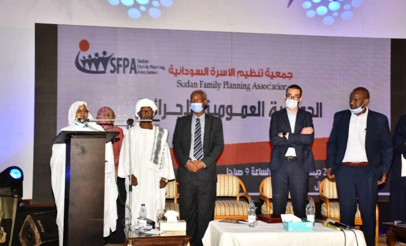 انعقاد الجمعية العمومية الاجرائية لجمعية تنظيم الأسرة السودانية