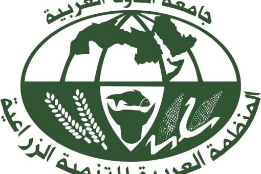 خبراء عرب تم اختيارهم في مجال تحييد تدهور الأراضي