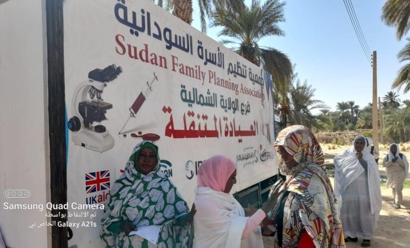 جمعية تنظيم الاسرة السودانية تنظم حملة توعوية بالشمالية