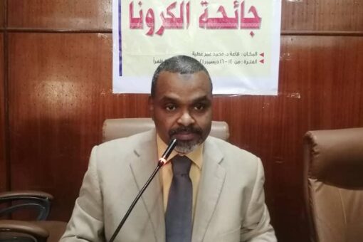 وزارة الصحة بولاية الخرطوم تضع استراتيجيات جديدة للتطعيم