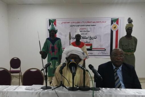 علي شمو:إستقلال السودان جاء نتيجة تناغم بين كل الشعب السوداني