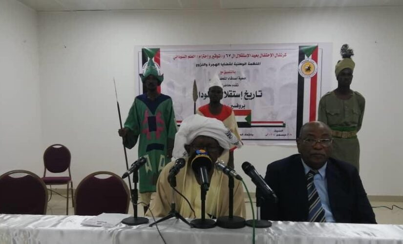 علي شمو:إستقلال السودان جاء نتيجة تناغم بين كل الشعب السوداني