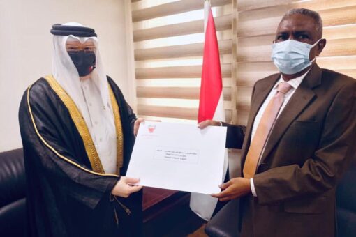 وكيل وزارة الخارجية يتسلّم أوراق اعتماد سفير مملكة البحرين