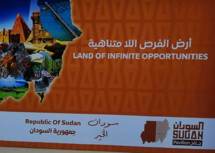 وزيرة الشباب الإماراتية تزور جناح السودان بإكسبو 2020