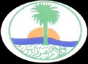 الشروع في وضع قانون بمرسوم مؤقت للادارة الاهلية بنهر النيل