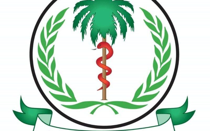 وزارة الصحة بالخرطوم تشدد على تفعيل مجالس الصحة بالمحليات