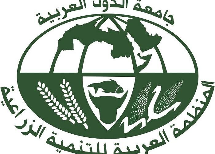 وفد وزارةالثروة الحيوانية والسمكية يلتقي المدير العام للمنظمة العربيةللتنمية الزراعية