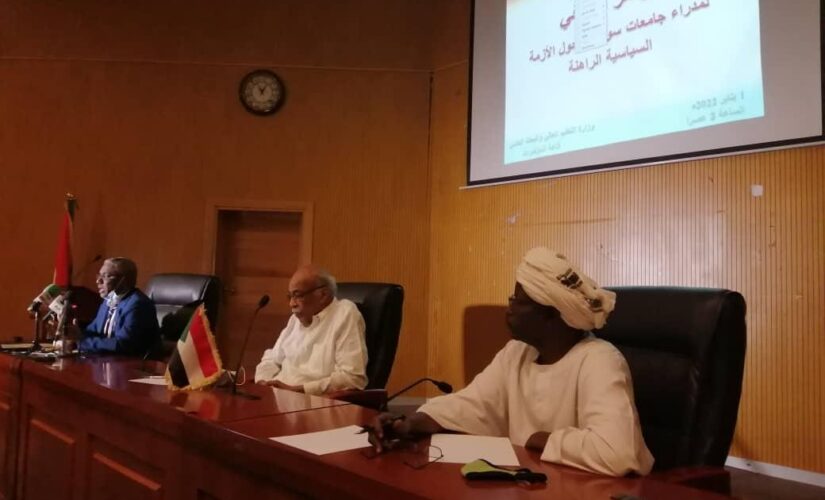 مدراء جامعات سودانية يطرحون مبادرة لحل الأزمة السياسية الراهنة