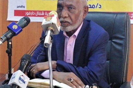 حاكم دارفور المكلف:تشكيل لجنة تحقيق اتحادية لأحداث مقر يوناميد