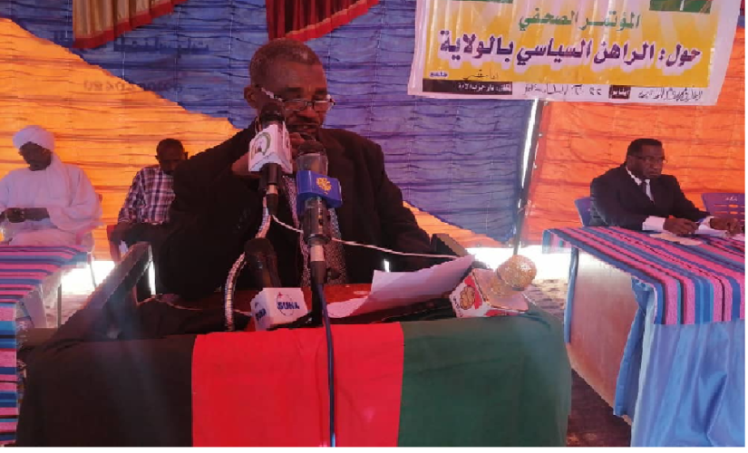 الامة القومي بشمال دارفور يدعو لحوار وطني شامل