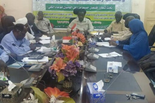 اجتماع مديري إدارات زكاة شمال دارفور يختتم أعماله ويصدر توصياته