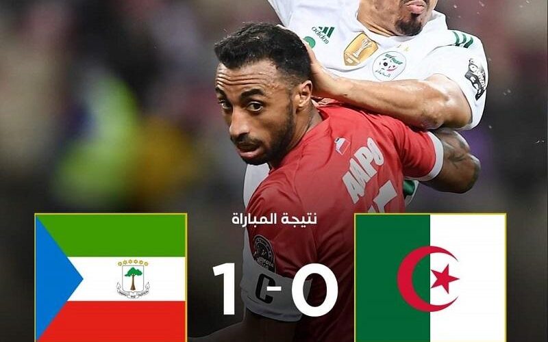 هزيمة الجزائر حامل اللقب في بطولة أمم افريقيا