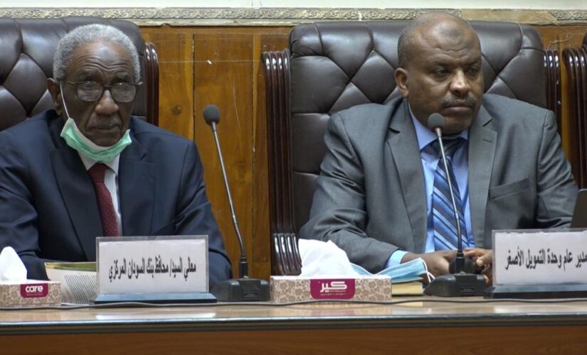 محافظ السودان المركزي: منتدى التمويل الأصغر يهدف إلى الشمول المالي