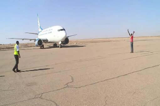 وفد من شركة المطارات السودانية يتفقد مطار كسلا