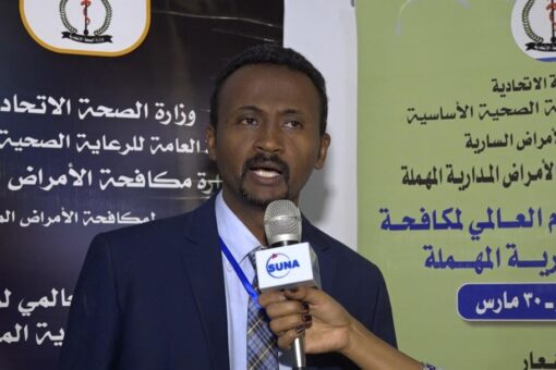 الصحة: 2023 اعلان السودان خالٍ من دودة الفرنديد