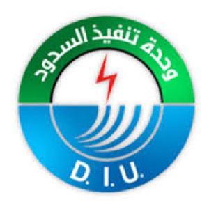 السدود تعلن عن دعم لشمال دارفور بمحطات للضخ