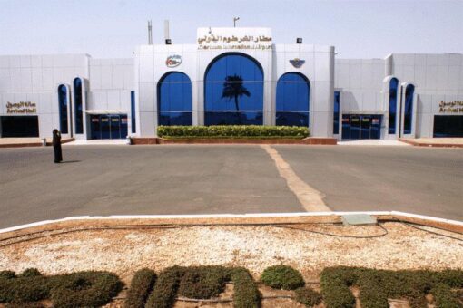 إغلاق مدرج مطار الخرطوم الدولي السبت