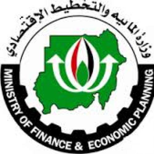 وزارة المالية تنفي خلاف الوزير مع نائب رئيس مجلس السيادة