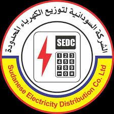 مدير الشركة السودانية للكهرباء: تحسن الامداد الكهربائي نهاية مارس