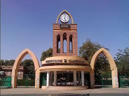 جامعة الخرطوم:(4,208) طلاب وطالبات عدد خريجي الجامعةلعام2021م