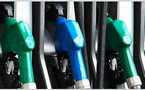 قرار بتحديد اسعار البنزين والجازولين بالنيل الأزرق