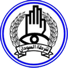 شرطة محلية الخرطوم تواصل حملاتها المنعية والكشفية للجريمة