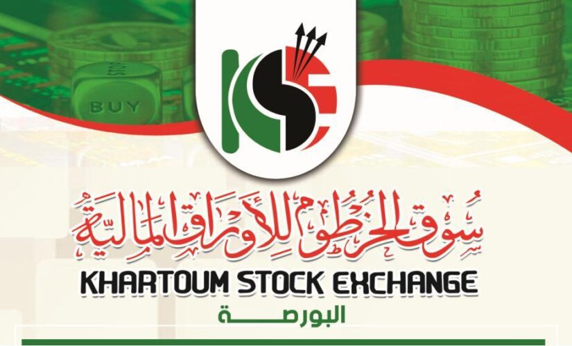 Khartoum Stock Exchange closes stable at 22266.522 points