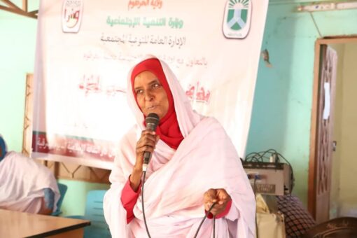 محاضرات توعوية مجتمعية بوزارة التنمية الاجتماعية بولاية الخرطوم
