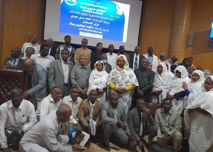 مالية شرق دارفور تشارك في ملتقى مدراء الاستثمار بالخرطوم