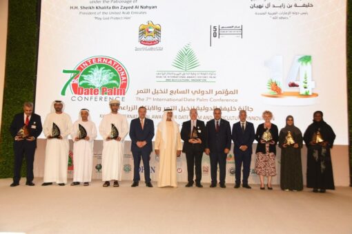 إفتتاح المؤتمر الدولي السابع لنخيل التمر بدولة الامارات