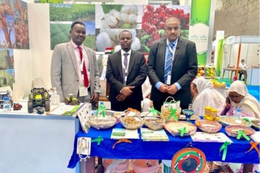 إفتتاح فعاليات النسخة التاسعة من معرض قطر الزراعي الدولي 2022