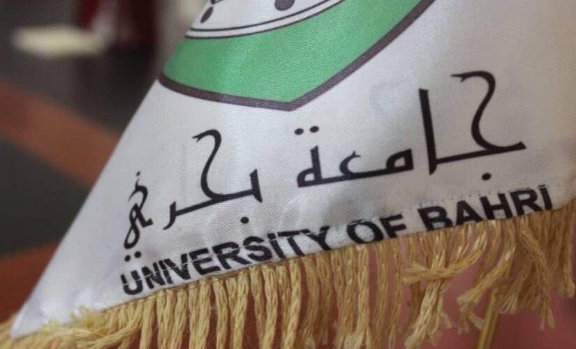 كلية دراسات المجتمع والتنمية الريفية بجامعة بحري تُكرم أساتذة الكلية