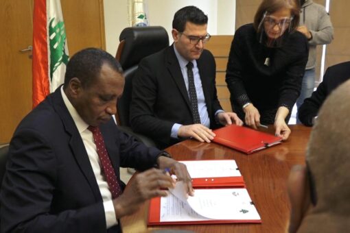 المنظمة العربية للتنمية الزراعية توقع اتفاقية مقر مع الحكومة اللبنانية
