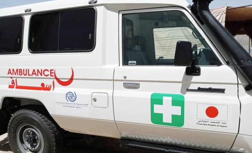 الصحة بشمال دارفور تتسلم سيارة إسعاف مجهزة من الهجرة الدولية