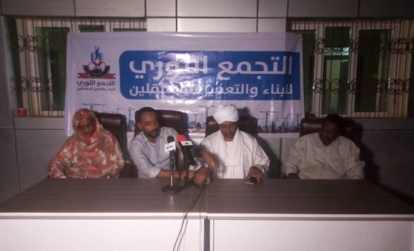 التجمع الثوري يؤكد على ضرورة الحوار لمصلحة السودان