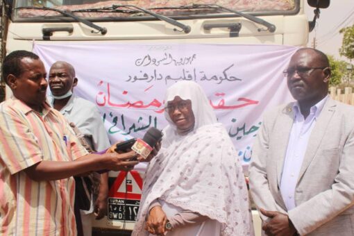 تدشين حقيبة رمضانية لحكومة إقليم دارفور للنازحين والرحل بدارفور