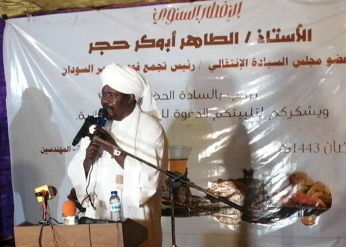 حجر يدعو إلى أهمية العمل على وحدة أهل السودان