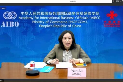 الورشه الصينية الافريقيه تستعرض تحديث شبكات التلفزة الصينية خلال وباءكورونا